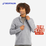 迪卡侬（DECATHLON）保暖户外抓绒衣外套男女运动宽松秋摇粒绒外套冲锋衣内胆 男款-半拉链-浅灰色 M