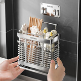 玖都龙筷子收纳盒筷子筒壁挂式笼篓架托不锈钢免打孔厨房置物架勺子快桶 银色2格【K-1】壁挂+带4钩