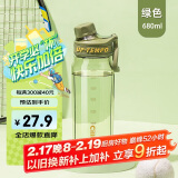 希乐（cille）水杯大容量运动男女夏季tritan刻度茶水分离塑料杯随手杯绿680ml