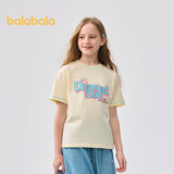 巴拉巴拉童装儿童短袖t恤女童2025夏装大童速干甜美学院上衣208225117005