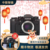 富士（FUJIFILM）XT30  XT4 XT5 XT200 XT100 20 复古二手微单相机 富士XT3 机身 99成新