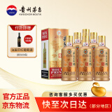 茅台（MOUTAI） 茅台王子酒 酱香型白酒 送礼婚宴 53度 500mL 6瓶 酱香经典整箱