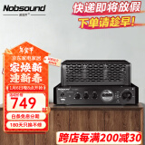 诺普声（Nobsound）蓝牙功放机 胆机电子放大器 HIFI组合音响音箱 家庭影院MS-30D家用HIFI功放 MS-30DMKII 蓝牙升级款