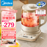 美的（Midea）精萃1.7L大容量全自动养生壶整圈加热煮茶壶降噪烧水壶花茶壶恒温煮茶器0胶水电热水壶YS17P303