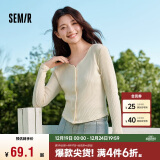 森马（Semir）长袖T恤女短款V领气质2024秋季肌理紧身针织开衫显瘦109524101005