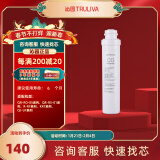 沁园（TRULIVA） 沁园净水器滤芯 2级-颗粒活性炭滤芯-适用QR-RO-05等