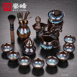 豪峰2025新款整套窑变自动茶具套装家用懒人石磨茶壶茶杯教师节礼物