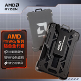 AMD RYZENAMD金属工作证件卡套 欧美风胸牌 门禁防盗刷银行卡包 大容量高档礼物 校园饭卡保护套 铝合金卡套【可挂可夹】