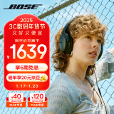 Bose QuietComfort 消噪耳机-经典黑 头戴式无线蓝牙降噪 QC45升级款 风噪滤除新体验 新年礼物