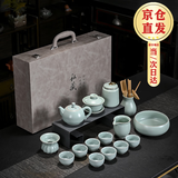 讲茗堂高档汝窑功夫茶具整套侧把茶壶天青色手工汝瓷开片送礼乔迁教师 月影天青汝窑套装-次日达 16头