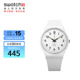 斯沃琪（Swatch）瑞士手表 纯白之光2.0 开学礼物简约石英表SO28W107-S14