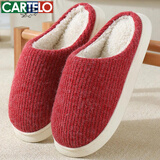 卡帝乐鳄鱼（CARTELO）棉拖鞋男女士秋冬季家居家用室内外穿情侣棉鞋 XH106 红色 36-37