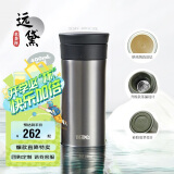 膳魔师（THERMOS）保温杯400ml男女士陶瓷内胆泡茶咖啡保冷水杯子学生礼品TCMV 远黛