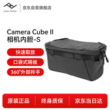 巅峰设计Peak Design 相机内胆包 Camera Cube 二代 适用单反微单相机镜头收纳包 防震 PD户外旅行摄影包