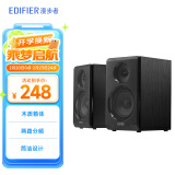 漫步者（EDIFIER）R33BT 桌面2.0电脑音响 蓝牙音箱 台式机笔记本音响 黑色