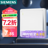 西门子（SIEMENS）开关面板 一开单控带荧光面板 86型暗装墙壁面板 致典雅白色