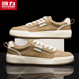 回力官方男鞋帆布鞋男春季2026新款鞋子男潮流男士板鞋男 棕色 43