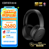 漫步者（EDIFIER）STAX SPIRIT S5 头戴式平板蓝牙耳机 骁龙畅听 HIFI耳机 适用苹果华为小米 黑色