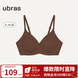 ubras[虞书欣同款]夹心软支撑光面小胸聚拢女无痕内衣隐形无钢圈文胸罩 【背勾款】蜜茶棕色 M -75ABC杯