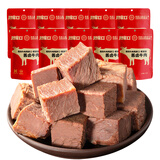周家口传统酱卤牛肉减代餐即食健身零食熟牛腱野餐凉拌小吃下酒菜 酱卤牛肉100克*10袋