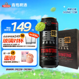 青岛啤酒（TsingTao）黑啤12度500ml*12罐新品上市