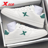 特步男鞋板鞋运动休闲鞋秋冬季防泼水耐磨防滑跑鞋户外鞋子滑板鞋男士 帆白/丝绒松木色【店长推荐】 42