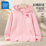 真维斯女童外套春秋款2026年儿童连帽开衫中大童秋装衣服女孩连帽卫衣