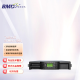 飞编大师飞编大师系列网络存储服务器SymplyPRO XTL 24槽2U磁带库带1个半高LTO-7/8/9磁带驱动器 LTO8SAS