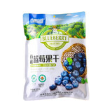 九鑫山珍农夫有机蓝莓果干500g 六一儿童节
