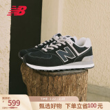 NEW BALANCE NB574官方休闲鞋男鞋女鞋复古拼接经典百搭舒适运动鞋ML574EVB 黑色 ML574EVB 36 (脚长22cm)