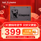 金士顿（Kingston）960GB SSD固态硬盘 SATA3.0接口 A400系列 读速高达500MB/s