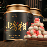七春小青柑500g熟茶普洱茶叶高档 陈皮柑云南产古树茶教师中秋节礼物