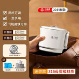 三角牌折叠便携式电热水壶迷你家用旅行出差316母婴级养生壶煮水壶方便携带多段保温 0.8L 316不锈钢/带保温/可折叠