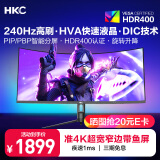 HKC 34英寸21:9带鱼屏WQHD准4K超清240Hz HDR400广色域1500R曲面游戏电竞1ms升降旋转显示器CG345UK