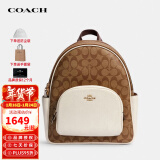 蔻驰（COACH）奢侈品女包经典标志帆布COURT双肩包5671【品牌授权】年货礼物