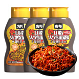 虎邦 0脂火鸡面酱230g*3爆辣韩式辣椒酱甜辣拌面拌饭酱炸鸡蘸料