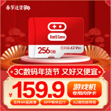 banq 256GB TF（MicroSD）任天堂switch专用卡NS游戏机高速存储卡 A2 U3 V30 4K 行车记录仪监控内存卡