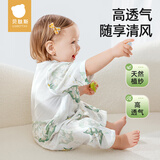 贝肽斯婴儿衣服夏季薄款连体衣宝宝后背网孔透气七分袖空调服睡衣