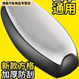 炫咔仕电动车坐垫套防水防晒踏板摩托车加厚耐磨透气全皮革四季通用座套 主图款 大号
