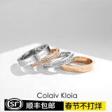 Colaivkloia情侣戒指男女对戒一对满天星素圈婚戒尾戒情人节生日礼物送男女友 JZ0301一对价/备注颜色款式 美号8号