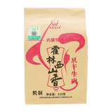 霍林西山香 休闲肉脯零食 内蒙古特产手撕风干牛肉干独立真空约七成风干225g 烤制