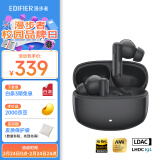 漫步者（EDIFIER）Lolli Pro3真无线主动降噪蓝牙耳机 26h续航 蓝牙5.3 适用苹果华为小米 碳晶灰