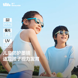 蕉下（beneunder）儿童墨镜防晒太阳镜柔软镜腿男女童眼镜偏光 湖蓝色镜框+灰色镜片