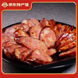 桥头坝重庆特产土家腊香肠真空装烟熏腊肉腊味腌肉四川咸肉 500g麻辣香肠