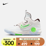 耐克（NIKE）杜兰特男子篮球鞋 KD TREY 5 X EP DJ7554-014 42