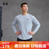 安德玛（UNDERARMOUR）春秋DFO男子圆领运动休闲长袖T恤1302355 灰色011 XXL