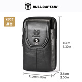 牛船长皮具 头层运动男士穿皮带手机腰包竖款横款装手机的老人皮带腰手机包 黑色05#【适合5.0-5.5寸手机】