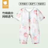 贝肽斯婴儿衣服夏季薄款连体衣宝宝后背网孔透气七分袖空调服睡衣