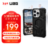 UAG【磁吸充电】适用于iphone14pro手机壳苹果14pro手机壳Magsafe防摔硬壳【2.4米防摔尊贵碳纤维黑】