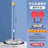 老年人家打发时间解闷玩具健身球类锻炼活动益智运动器材适合游戏 加厚底【成人款-银】3杆6球+木拍